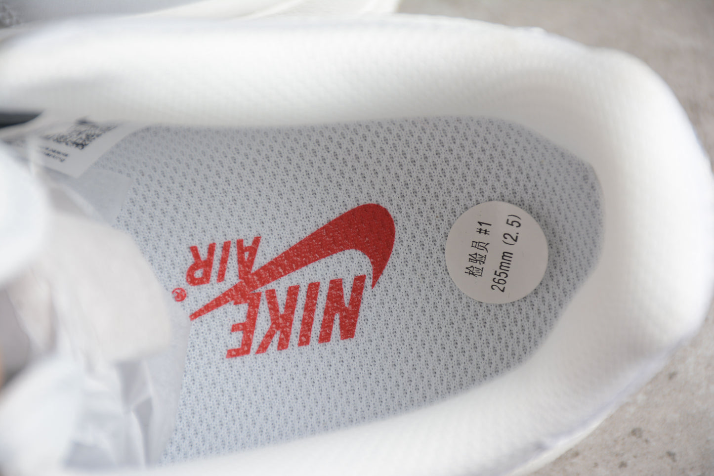 Nike Air Force 1 '07 PRM (W) White