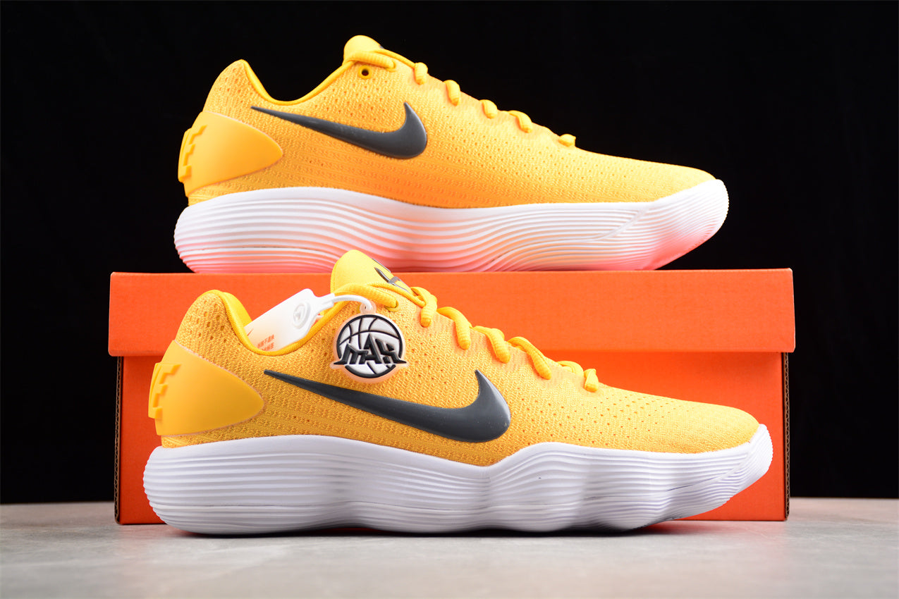 Nike Hyperdunk 2017 Low TB 'Beautiful Yellow' - Best Reps Website 2025