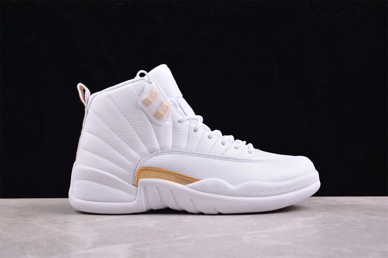 Air Jordan 12 "Phantom" White - Best Reps Website 2025