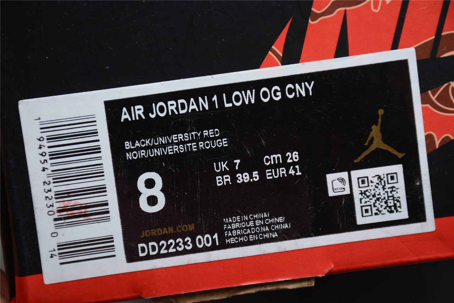 Air Jordan 1 Low OG 'Chinese New Year' DD2233-001 - Best Reps Website 2025