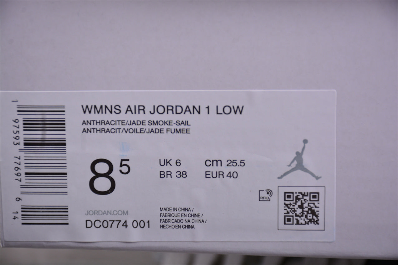 Air Jordan 1 Low "Jade Smoke" sneakers - Best Reps Website 2025