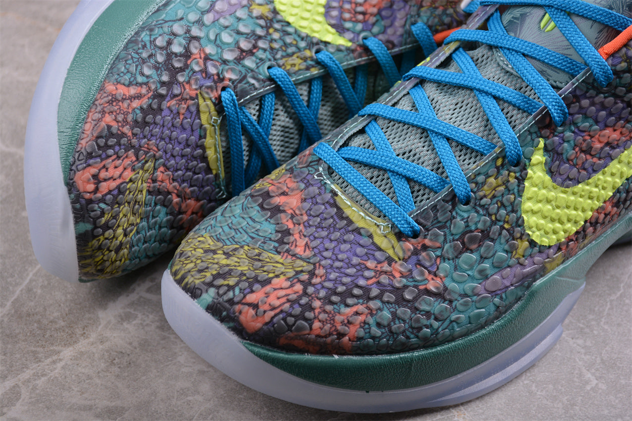 Nike Zoom Kobe 6 VI Prelude All Star Multicolor - Best Reps Website 2025