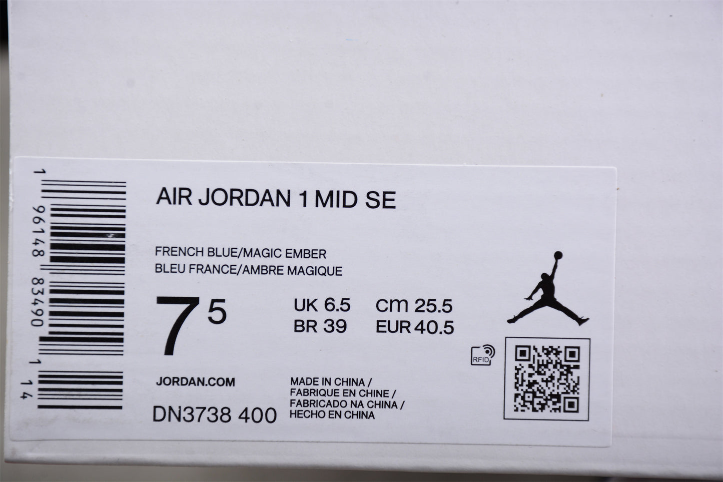 NIKE AIR JORDAN 1 MID SE "MULTI-COLOR" - Best Reps Website 2025