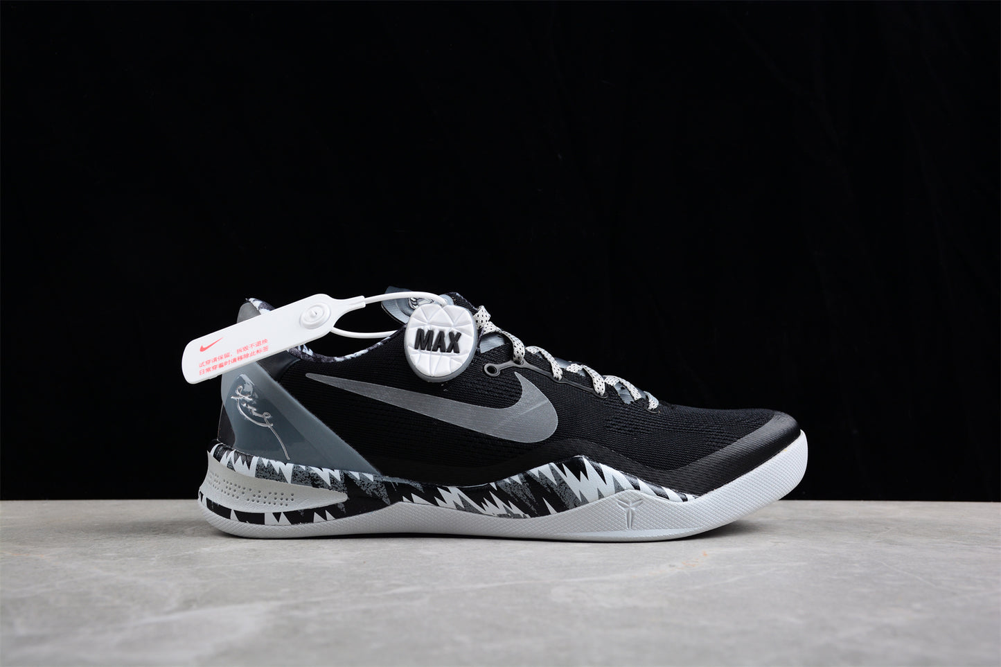 Nike Kobe 8 System PP "Phillipines" - Best Reps Website 2025