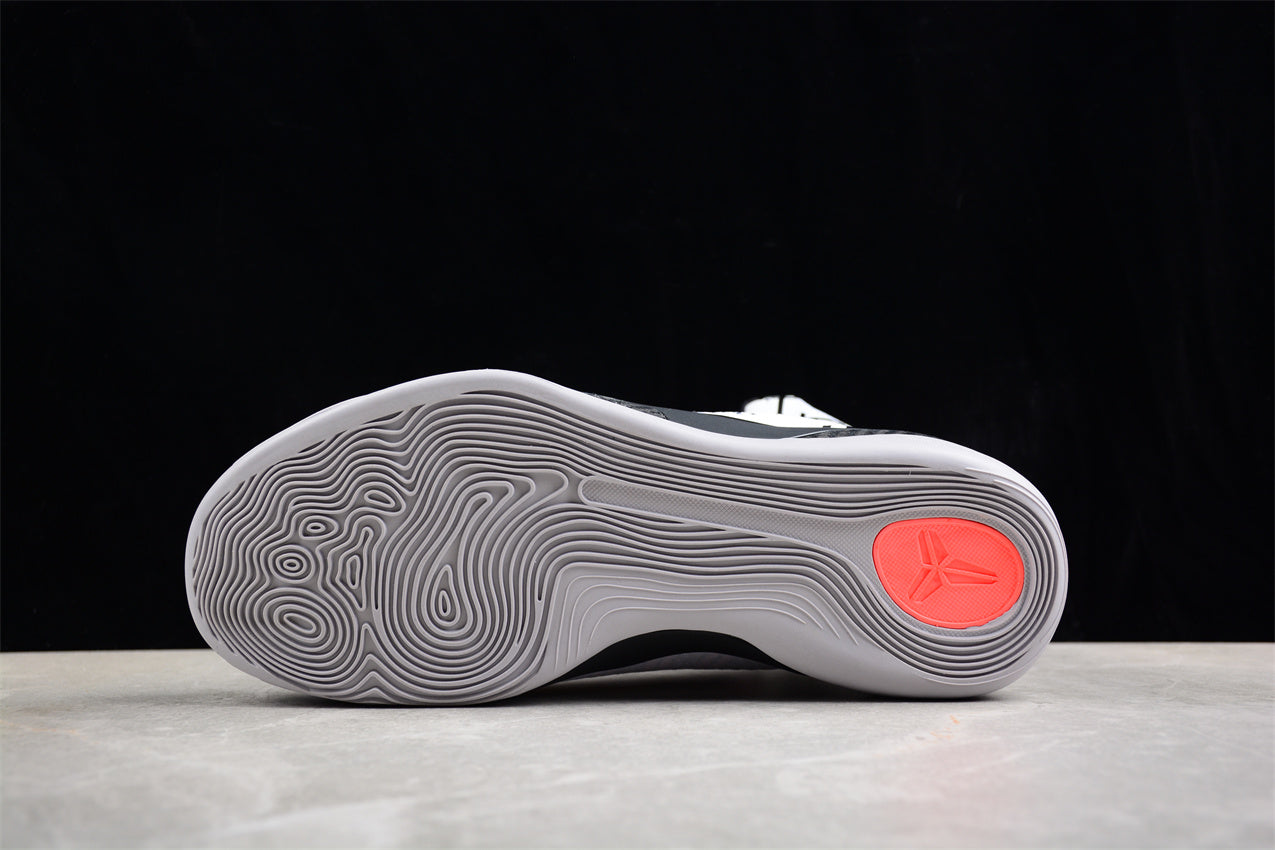 Nike Kobe 9 Elite “Masterpiece” - Best Reps Website 2025