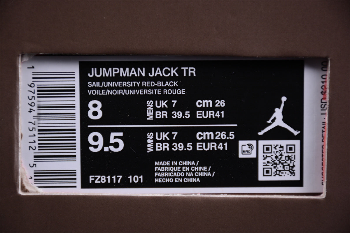 Jordan Jumpman Jack TR Travis Scott - Best Reps Website 2025