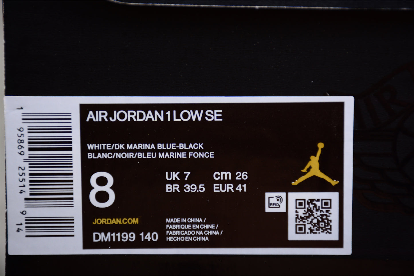 Air Jordan 1 Low "Light Smoke Grey & Dark Marina Blue"