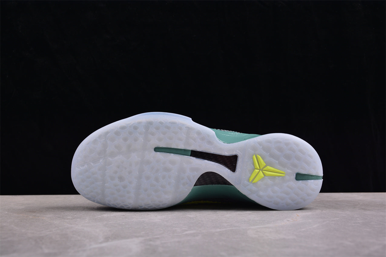 Nike Zoom Kobe 6 VI Prelude All Star Multicolor - Best Reps Website 2025