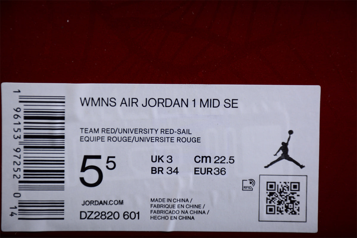 Air Jordan 1 Mid GS "Tiki Leaf" - Best Reps Website 2025