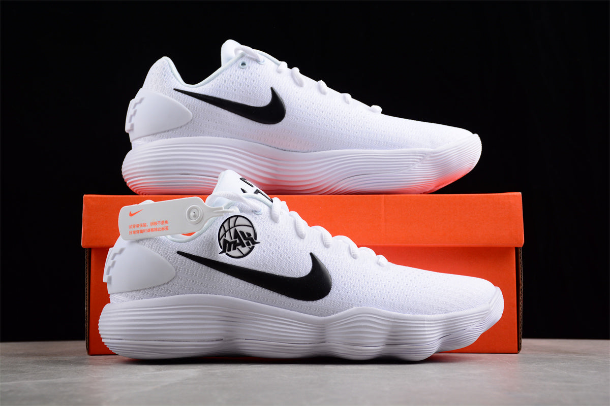 Nike Hyperdunk 2017 Low TB 'White'
