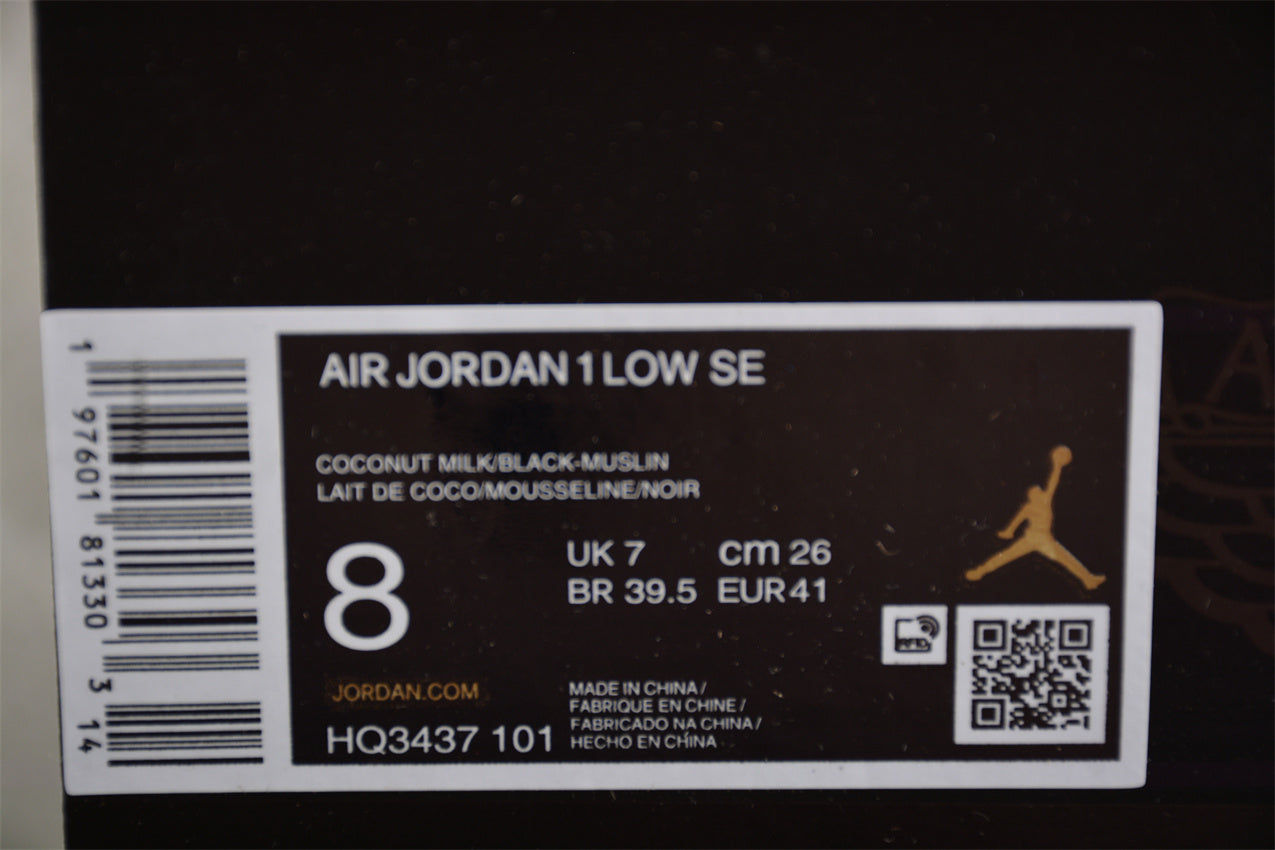 Air Jordan 1 Low "Coconut Milk Black - Best Reps Website 2025