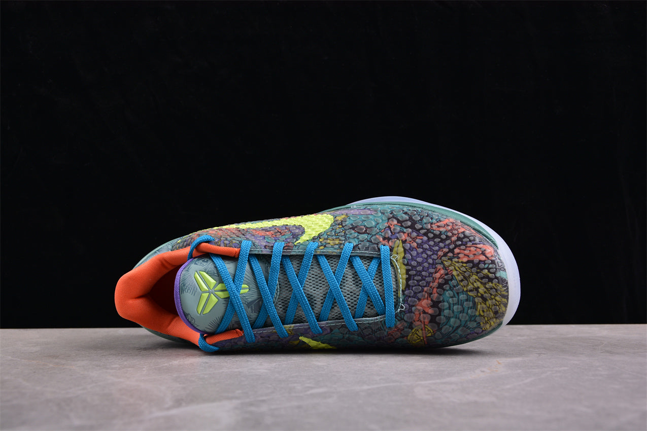 Nike Zoom Kobe 6 VI Prelude All Star Multicolor - Best Reps Website 2025