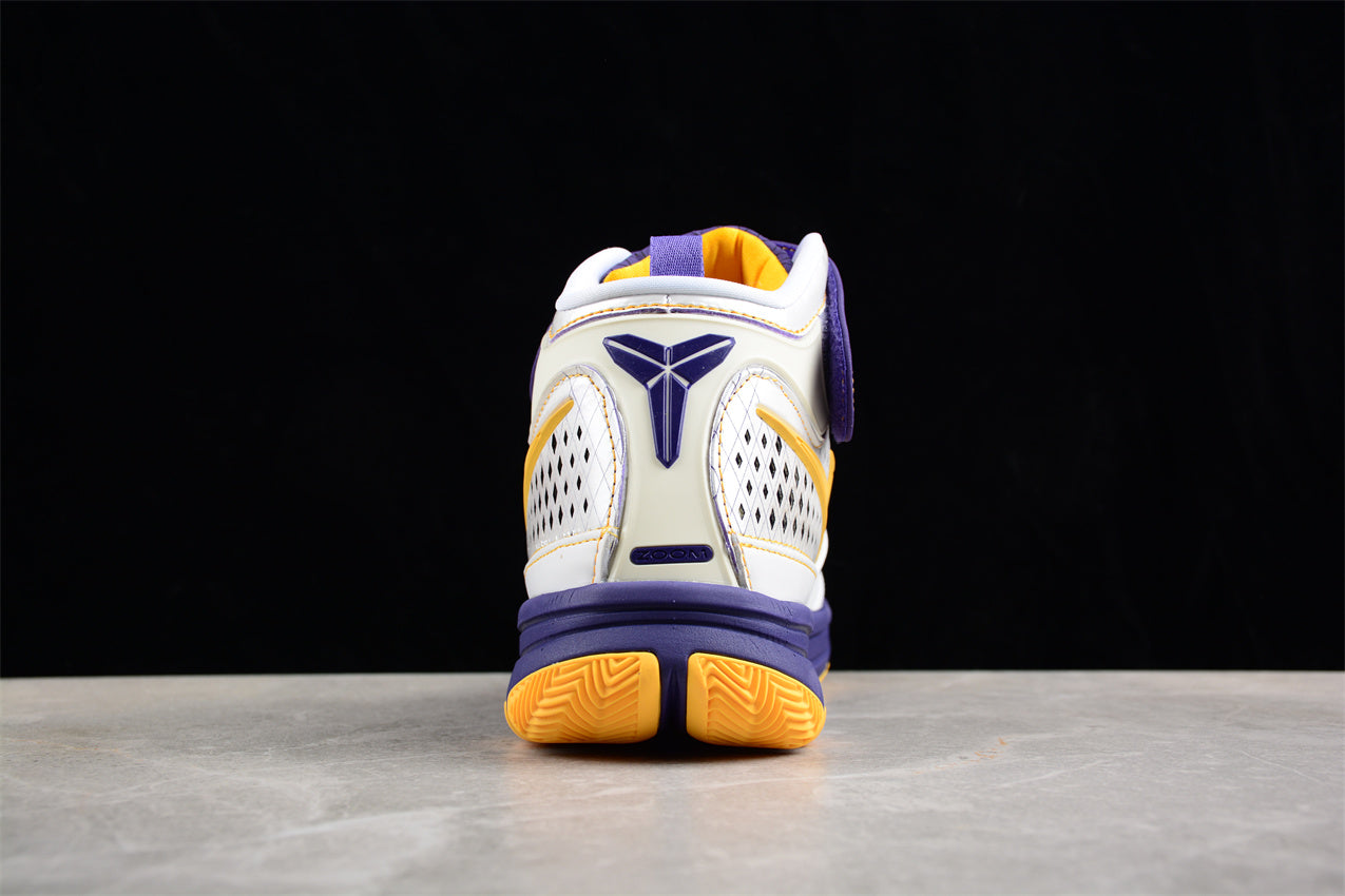 Nike Zoom Kobe 2 "Lakers" - Best Reps Website 2025