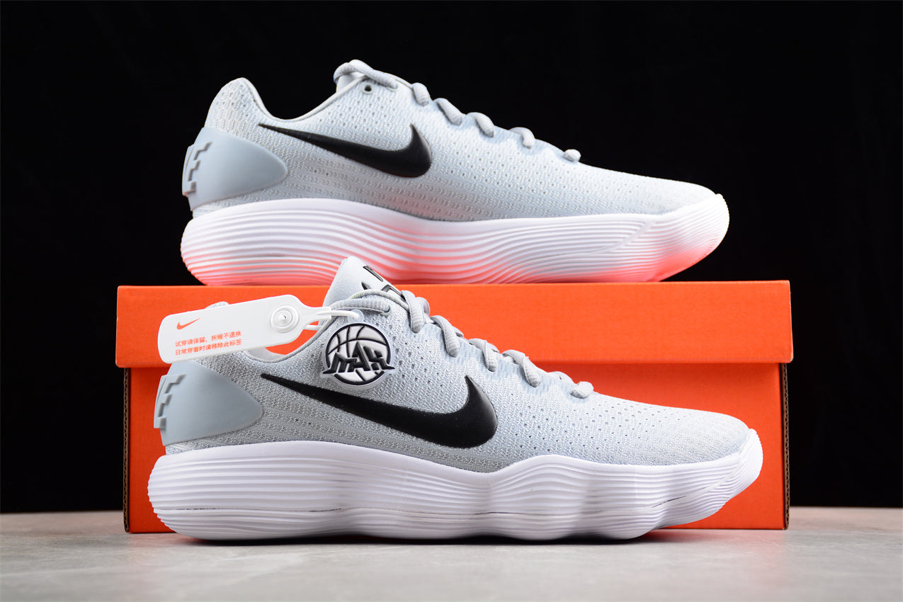 Nike Hyperdunk 2017 Low TB 'Gray' - Best Reps Website 2025