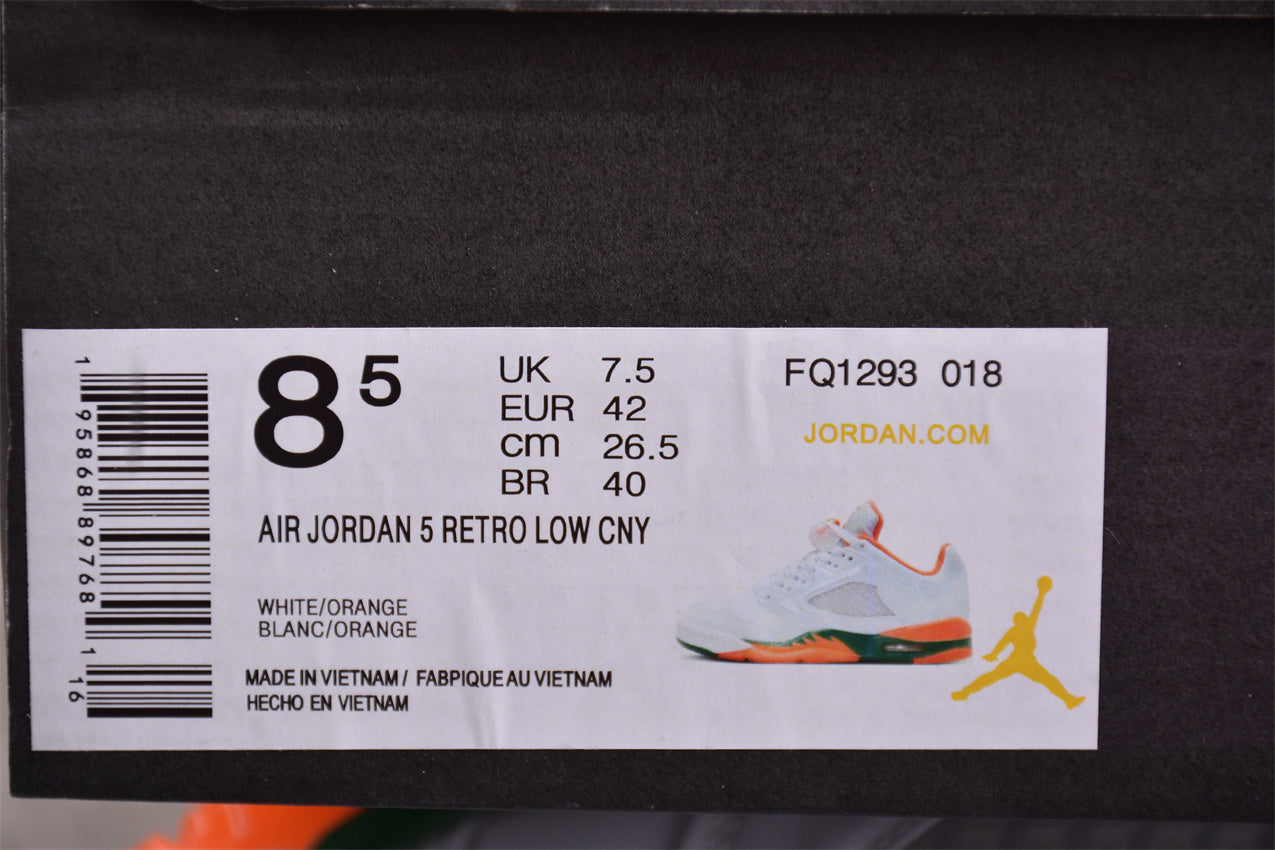 Air Jordan 5 Retro Low (GS) "Miami Hurricanes" - Best Reps Website 2025
