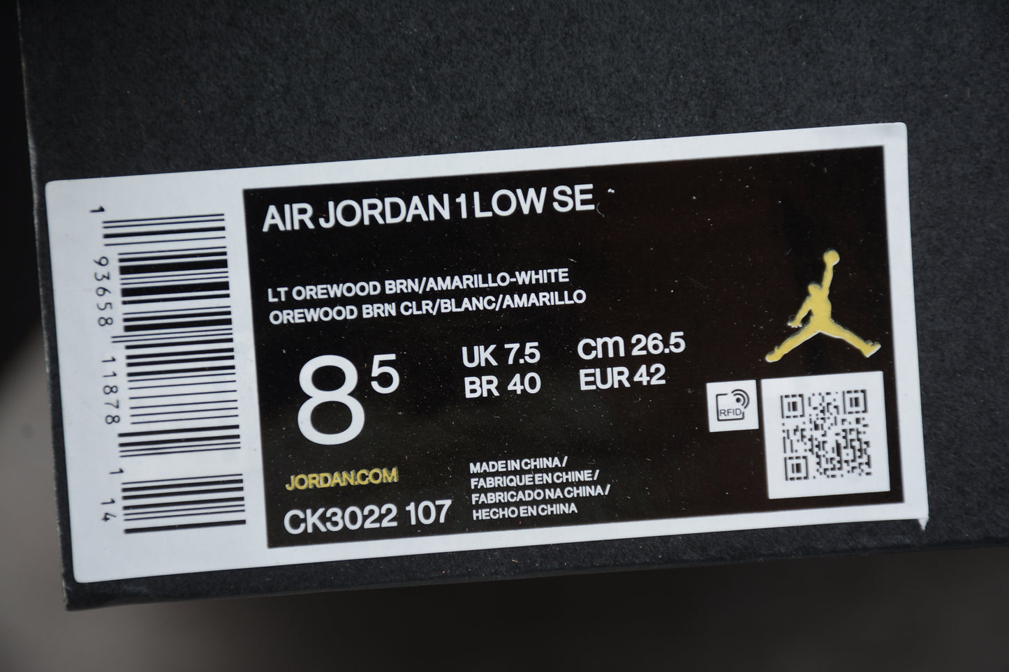 Air Jordan 1 Low "Palm Tree" - Best Reps Website 2025