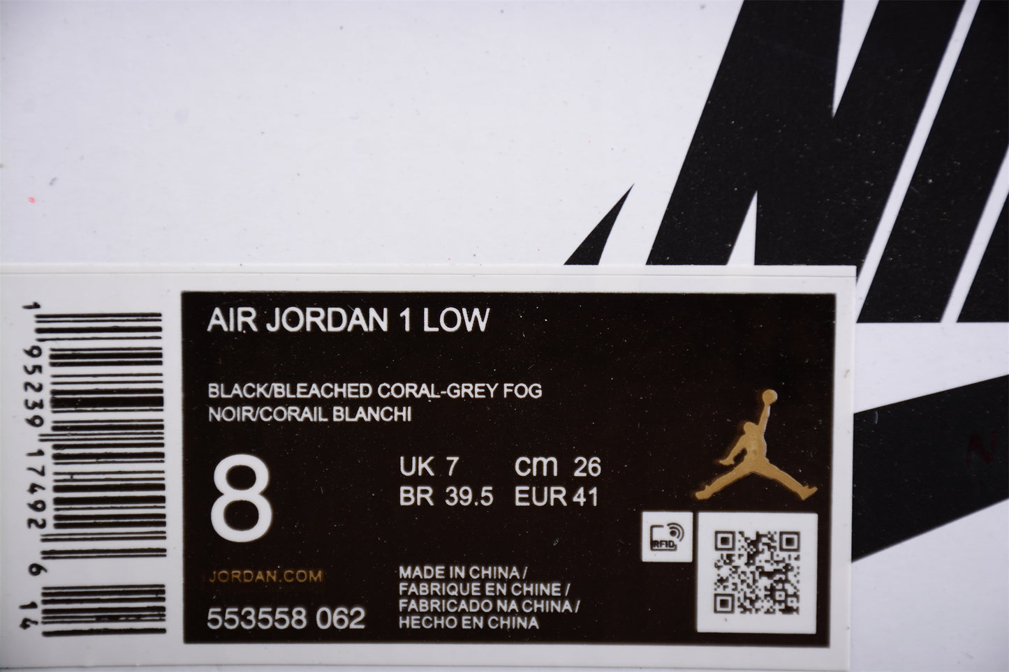Custom Air Jordan 1 Low "Campus Time" tan, beige 553558-062 - Best Reps Website 2025