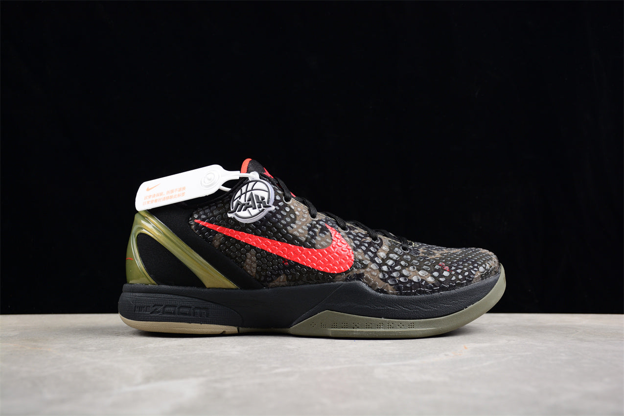 Nike Kobe 6 Protro “Italian Camo” - Best Reps Website 2025