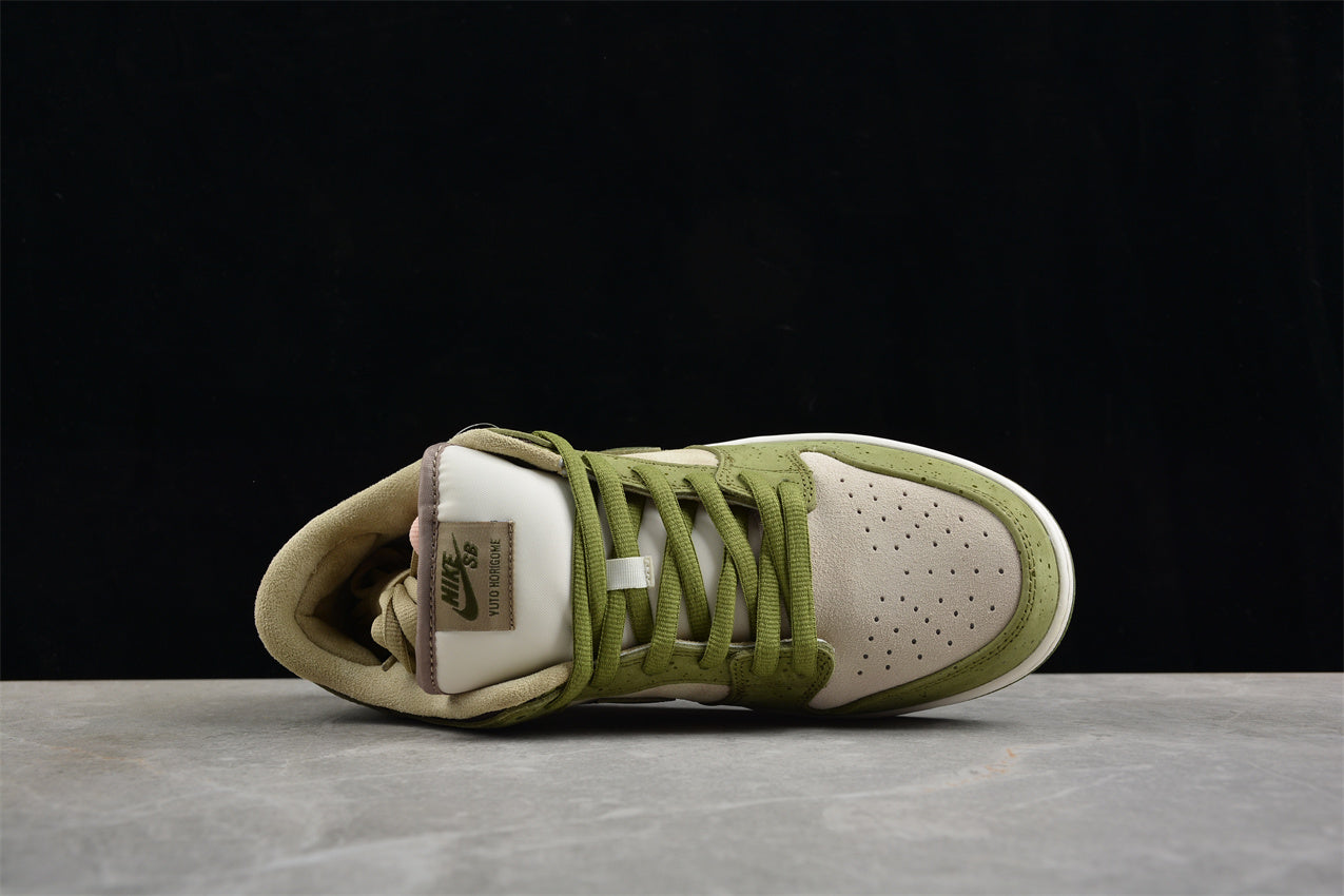 Yuto Horigome x Nike SB Dunk 2.0
