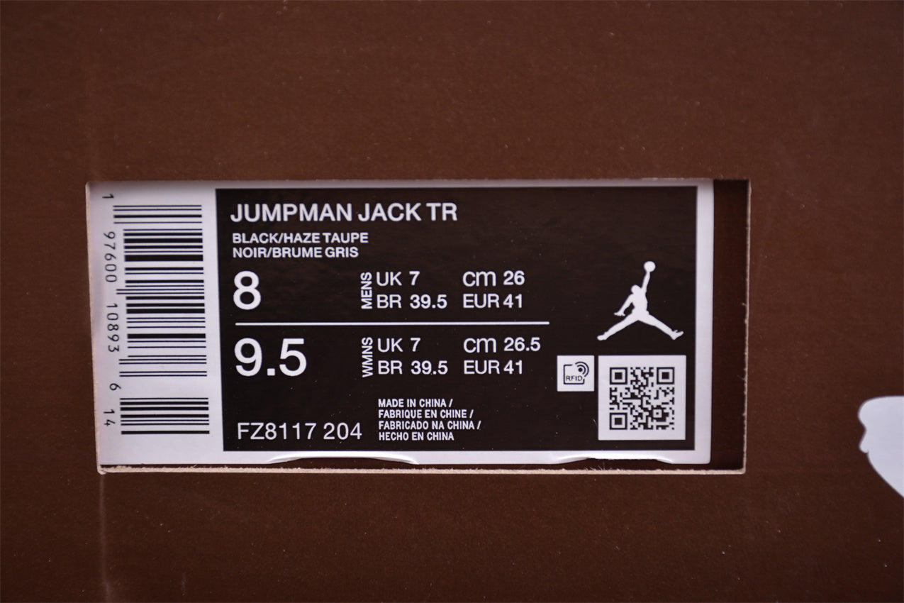 Travis Scott x Jordan Jumpman Jack TR Dark Mocha - Best Reps Website 2025