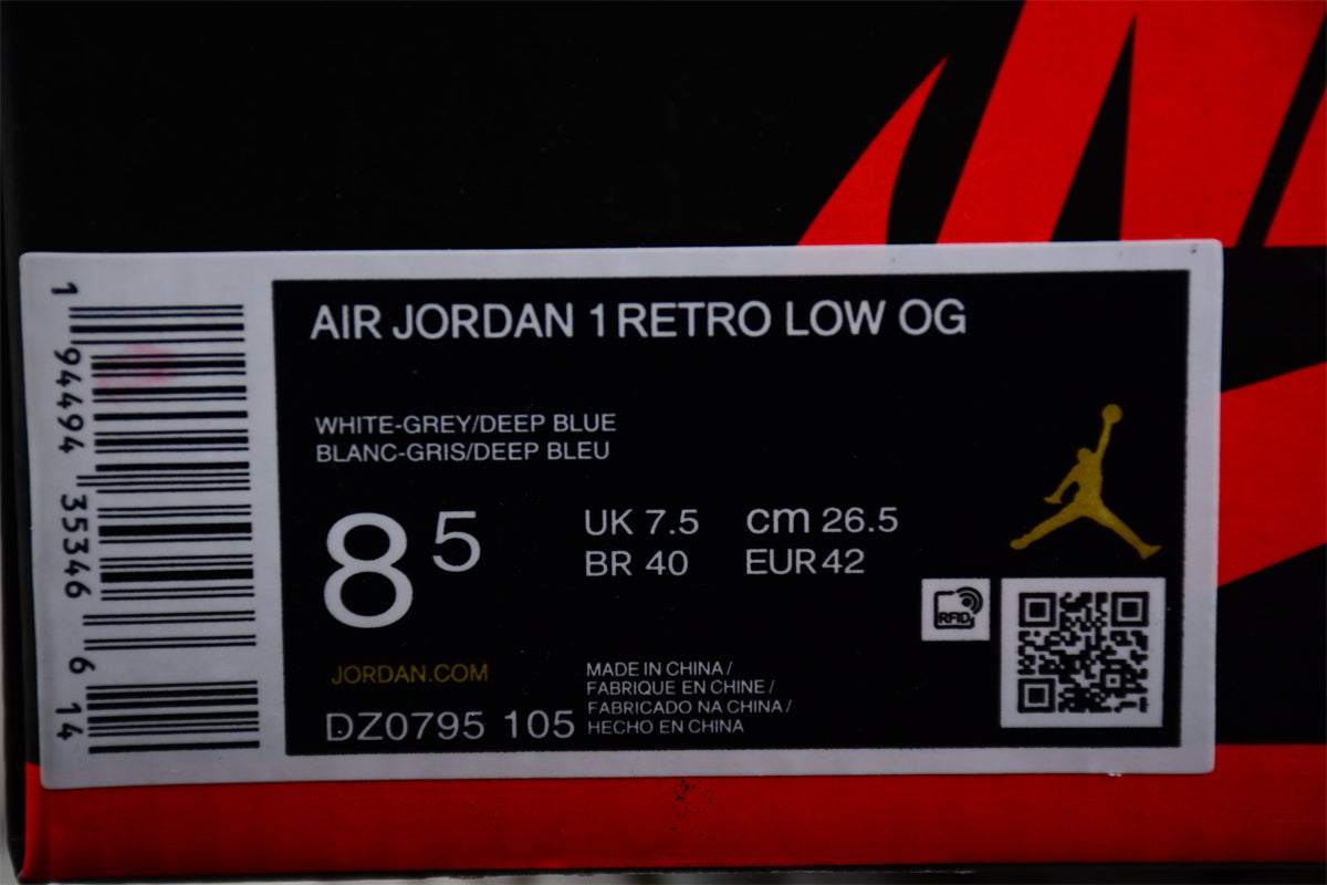 Air Jordan 1 Low “Georgetown Hoyas” - Best Reps Website 2025
