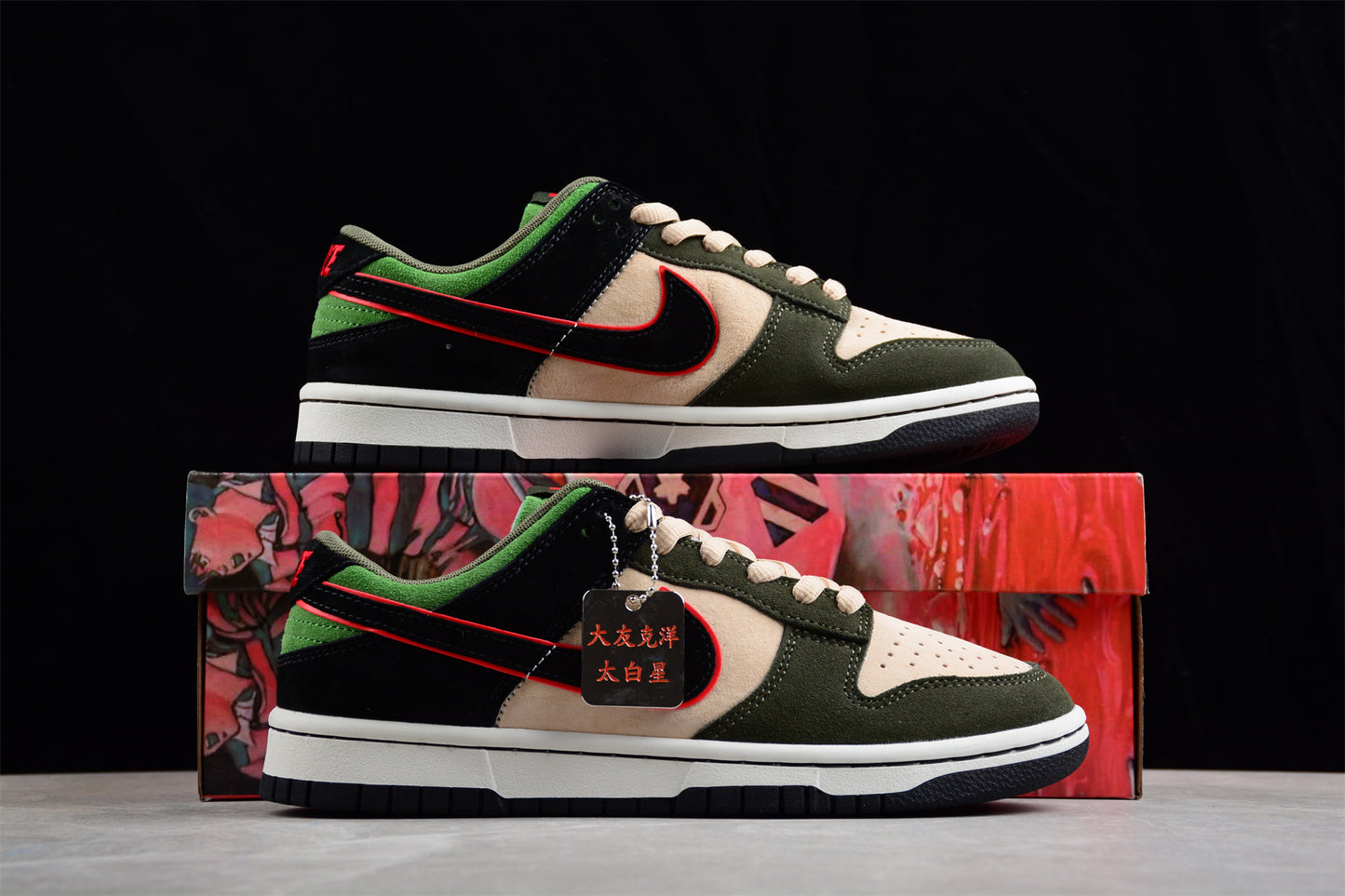 Otomo Katsuhiro x Nike SB Dunk Low "Steamboy OST" Green