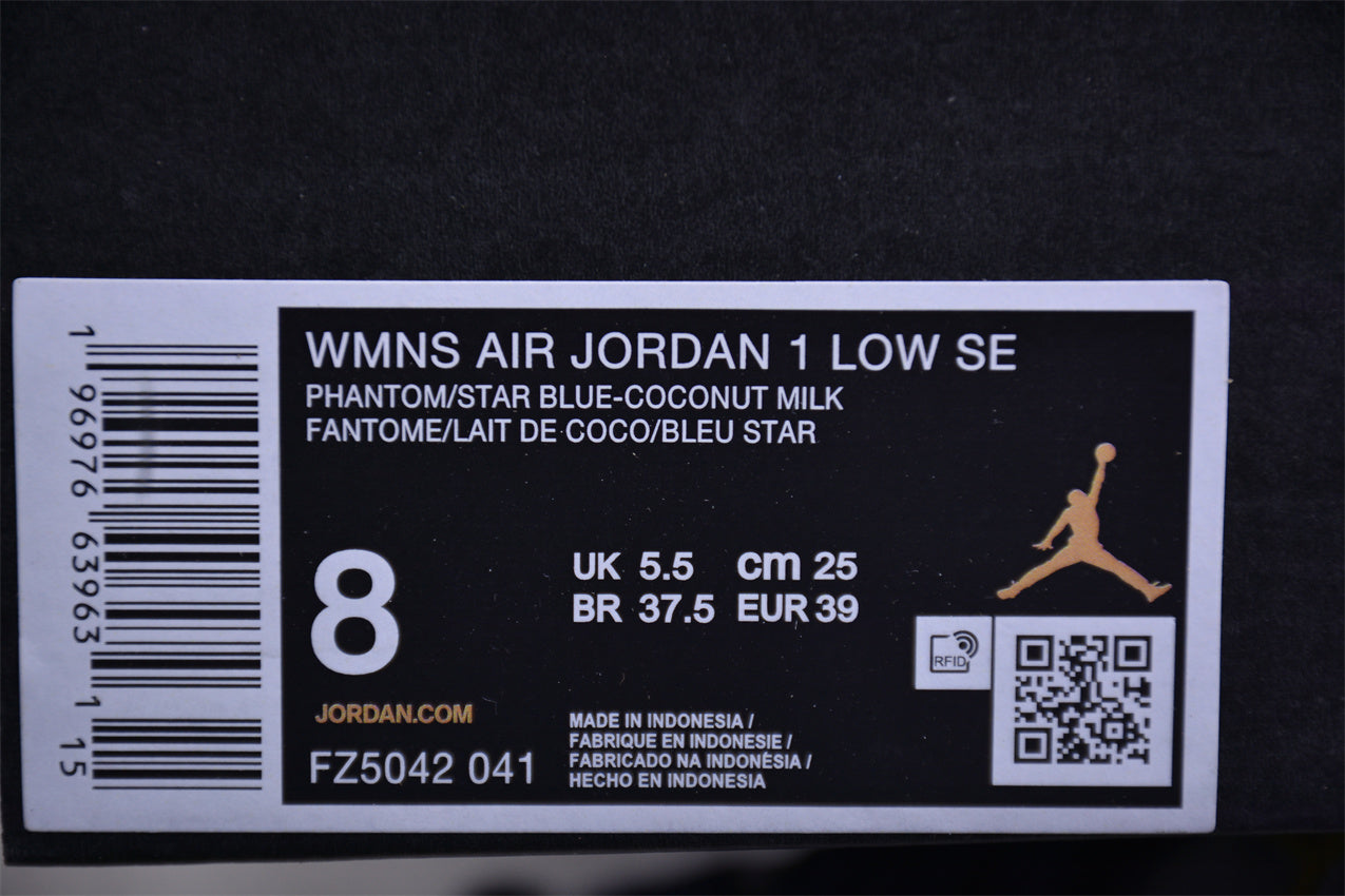 Air Jordan 1 Low SE "Phantom Repaired Denim" - Best Reps Website 2025