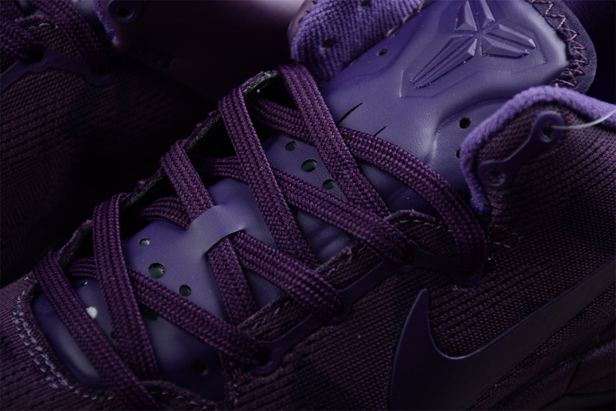 Nike Kobe 8 Black Mamba Collection "Fade to Black" - Best Reps Website 2025