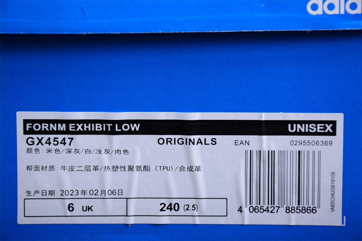 adidas Originals Forum Exhibit Low sneakers in Beige/Grey