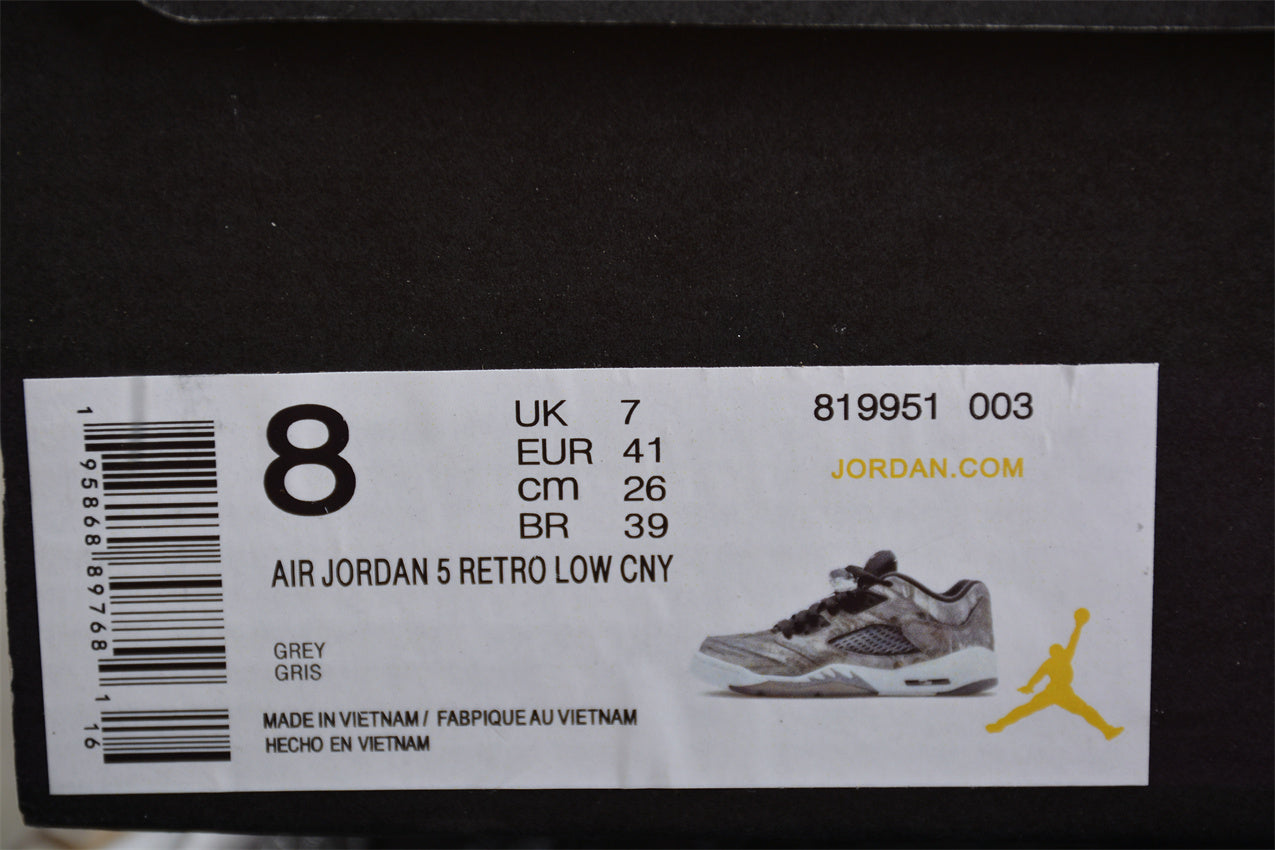 Air Jordan 5 Low Premium "ASG" - Best Reps Website 2025