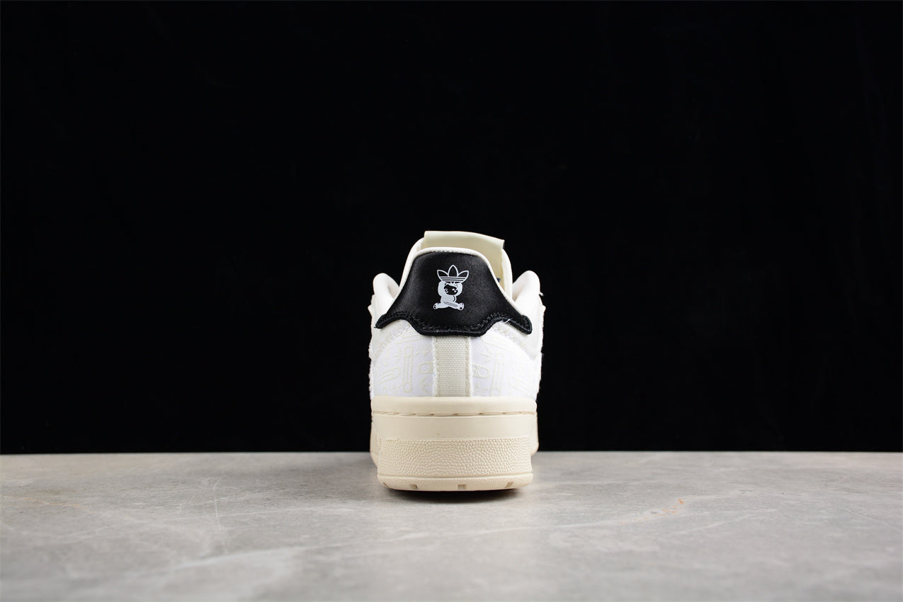 adidas Rivalry Low 86 "Cloud White Core Black"