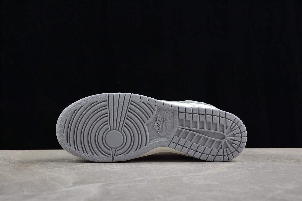 Nike SB Dunk Low Fragment Design "Light Grey"