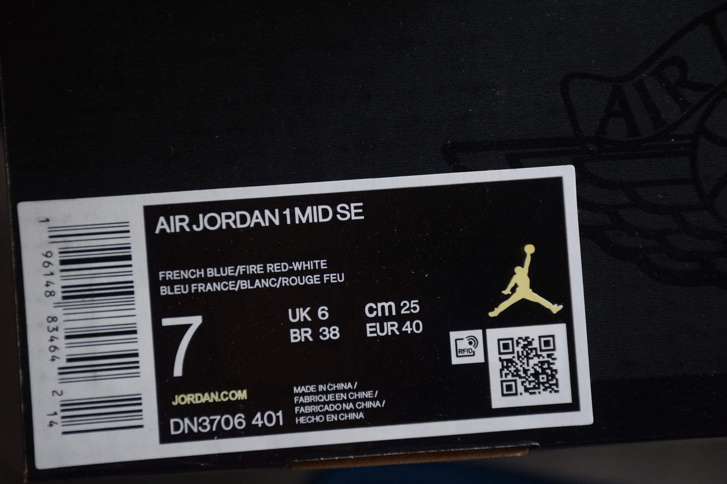 Air Jordan 1 Mid "French Blue" - Best Reps Website 2025