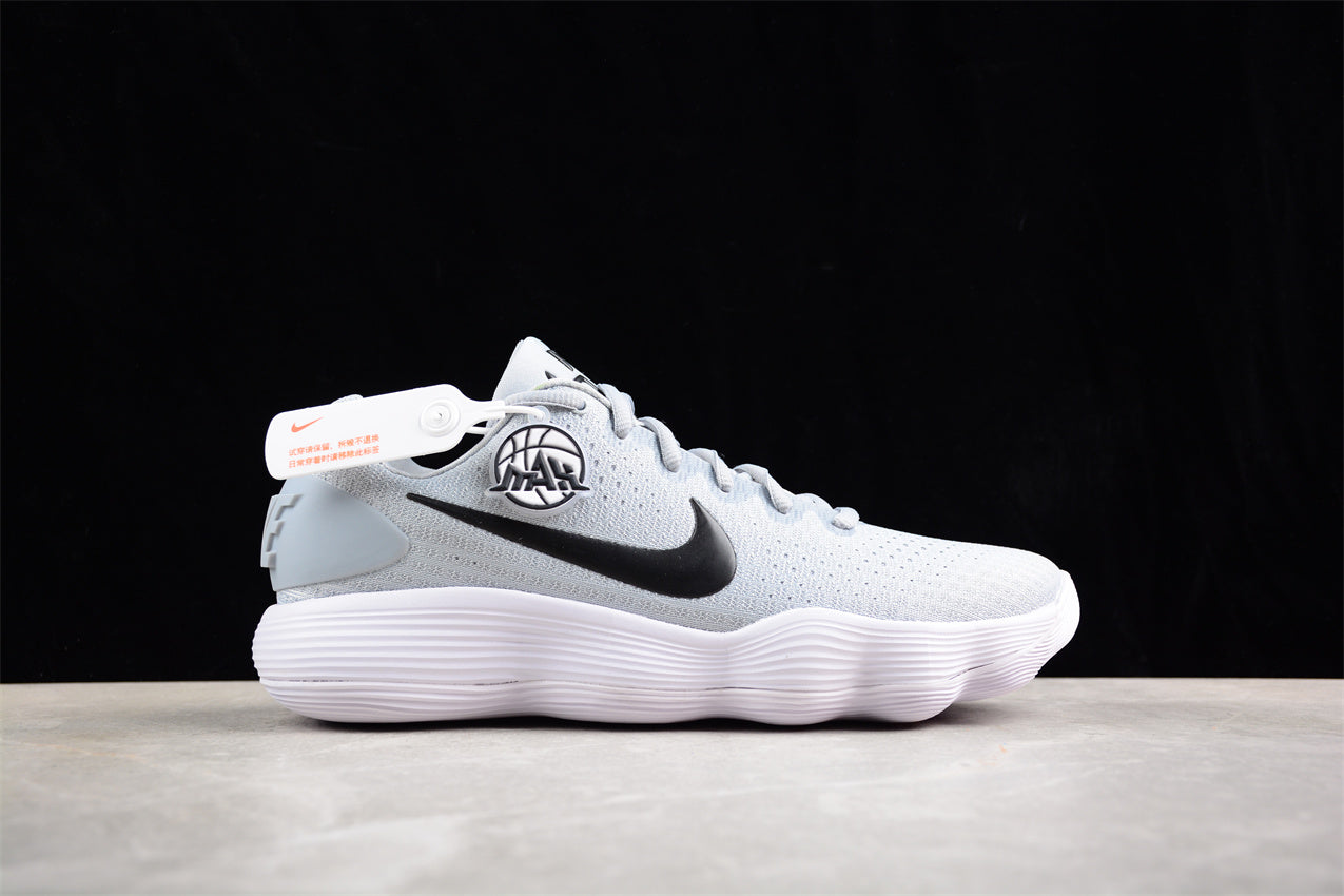Nike Hyperdunk 2017 Low TB 'Gray'