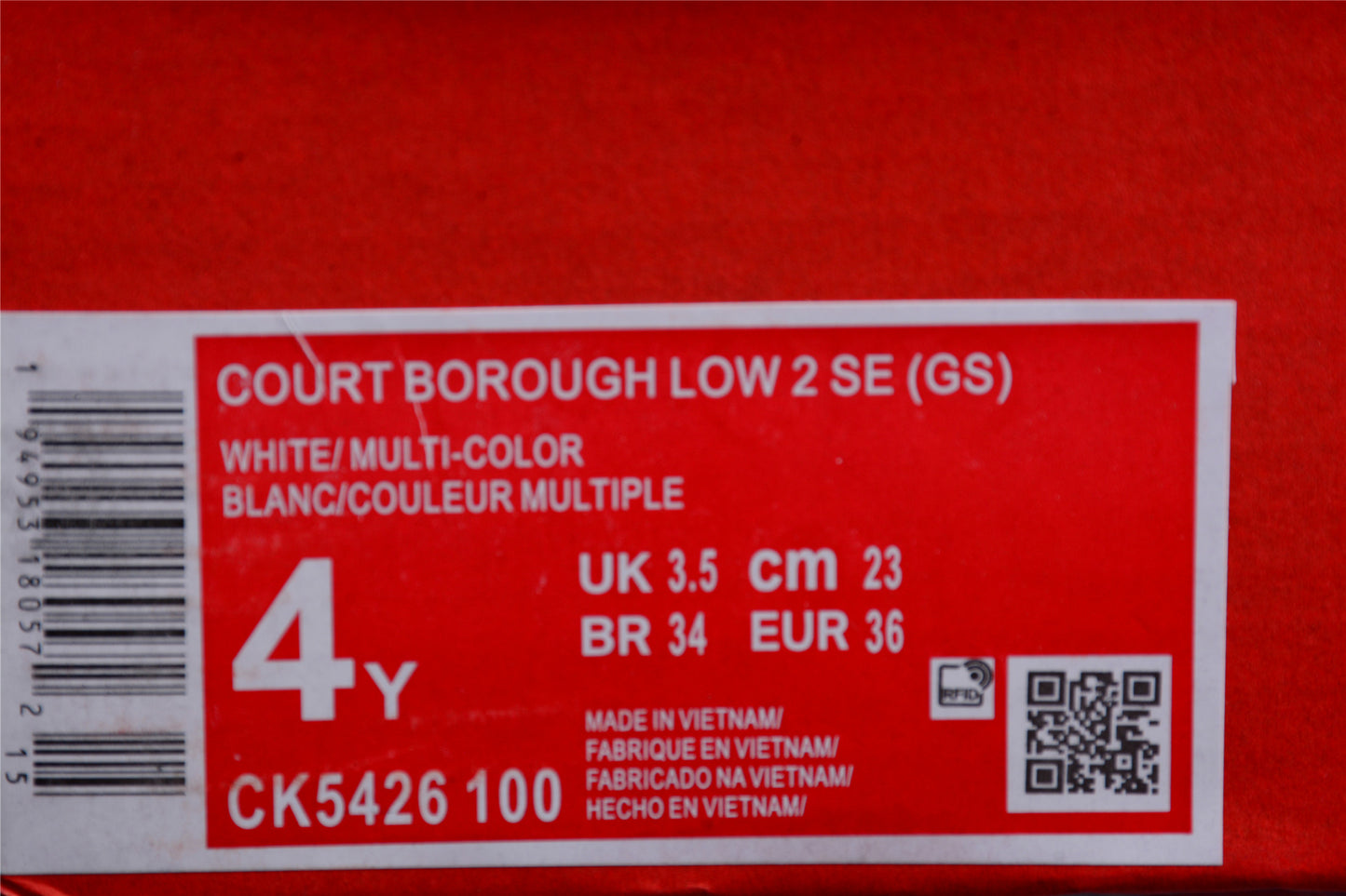 Nike Court Borough Low 2 SE GS 'Floral Swoosh'