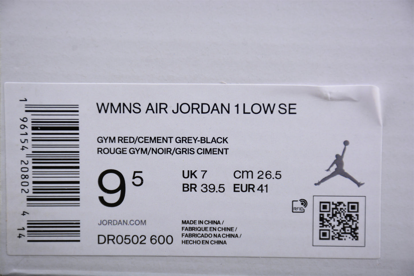 Nike Air Jordan 1 Low SE Gym Red Cement DR0502-600 - Best Reps Website 2025