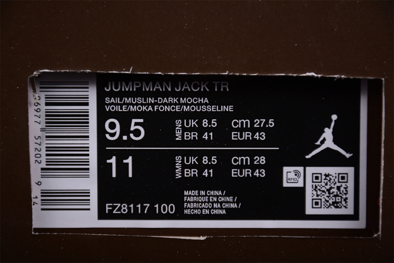 Jordan Jumpman Jack TR Travis Scott - Best Reps Website 2025