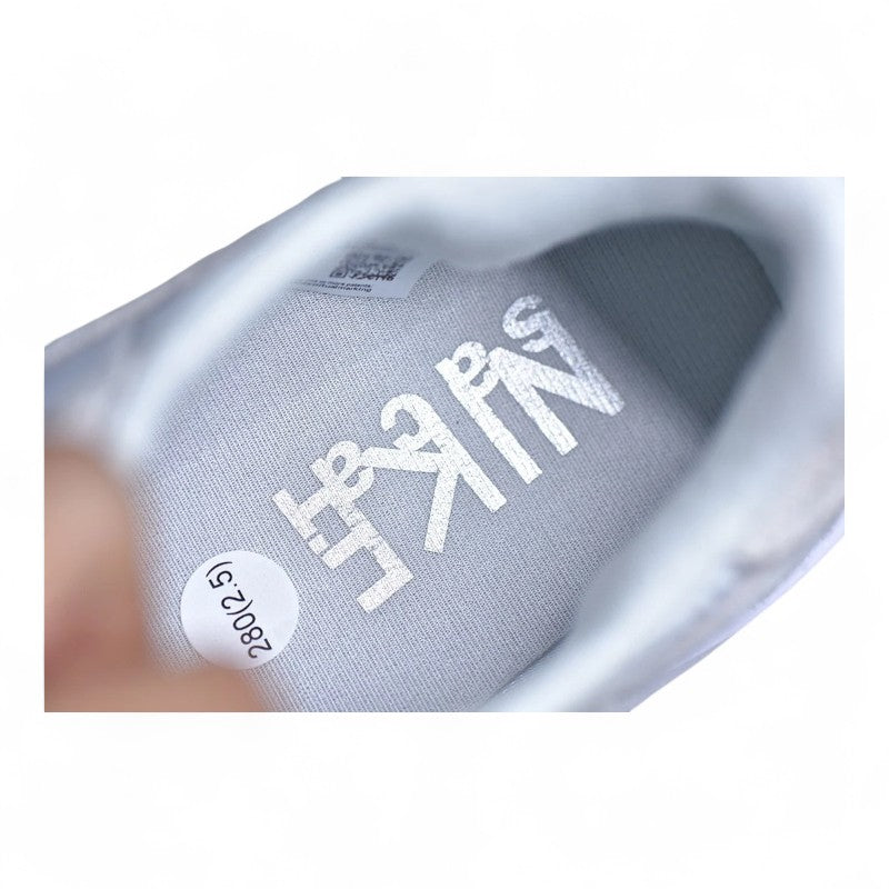 Sacai 2.0 – White - Best Reps Website 2025