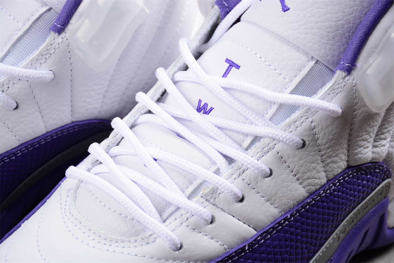 Air Jordan 12 Retro “White Violet” - Best Reps Website 2025
