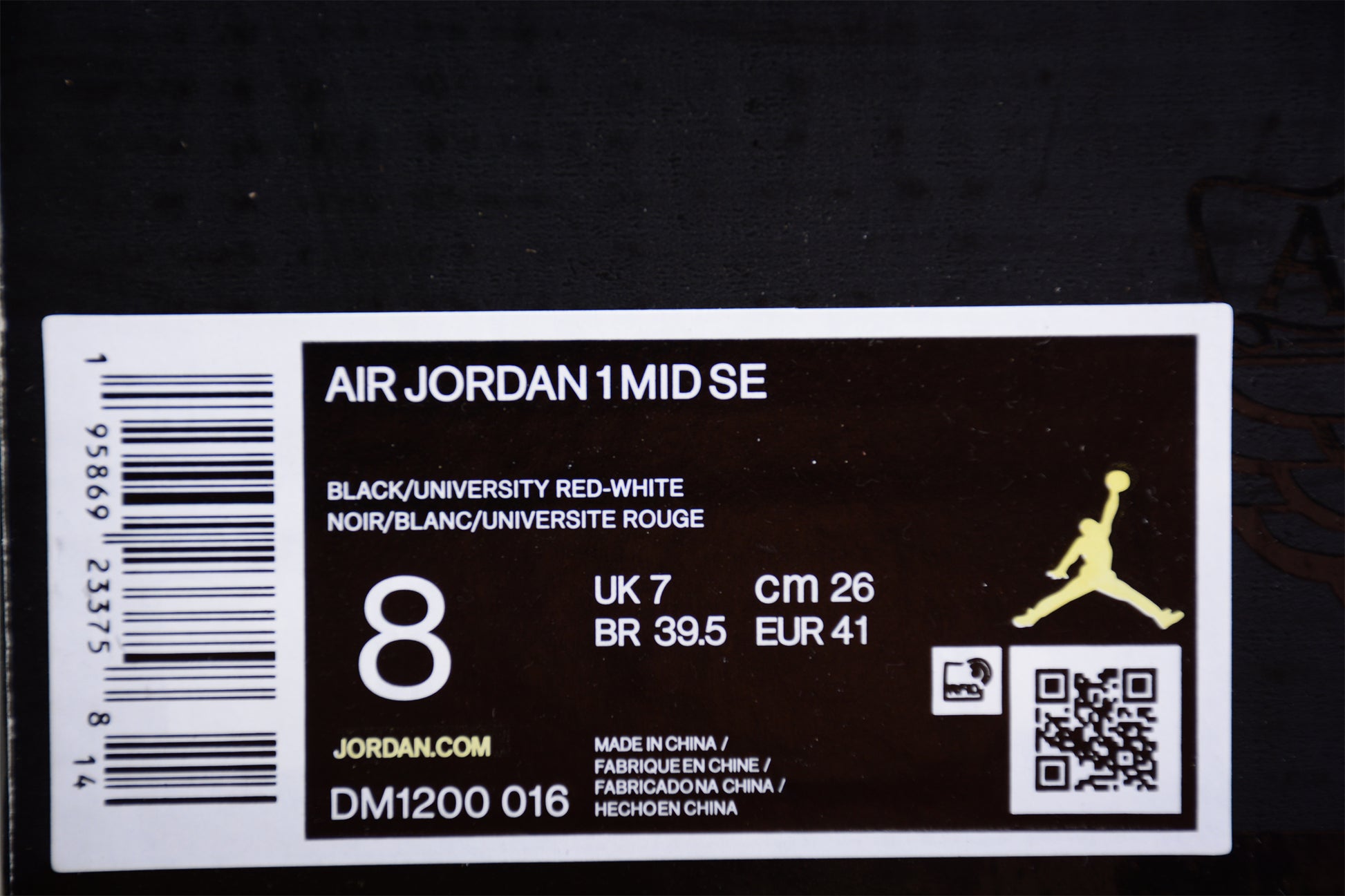 Air Jordan 1 Mid SE "Elephant Toe" - Best Reps Website 2025