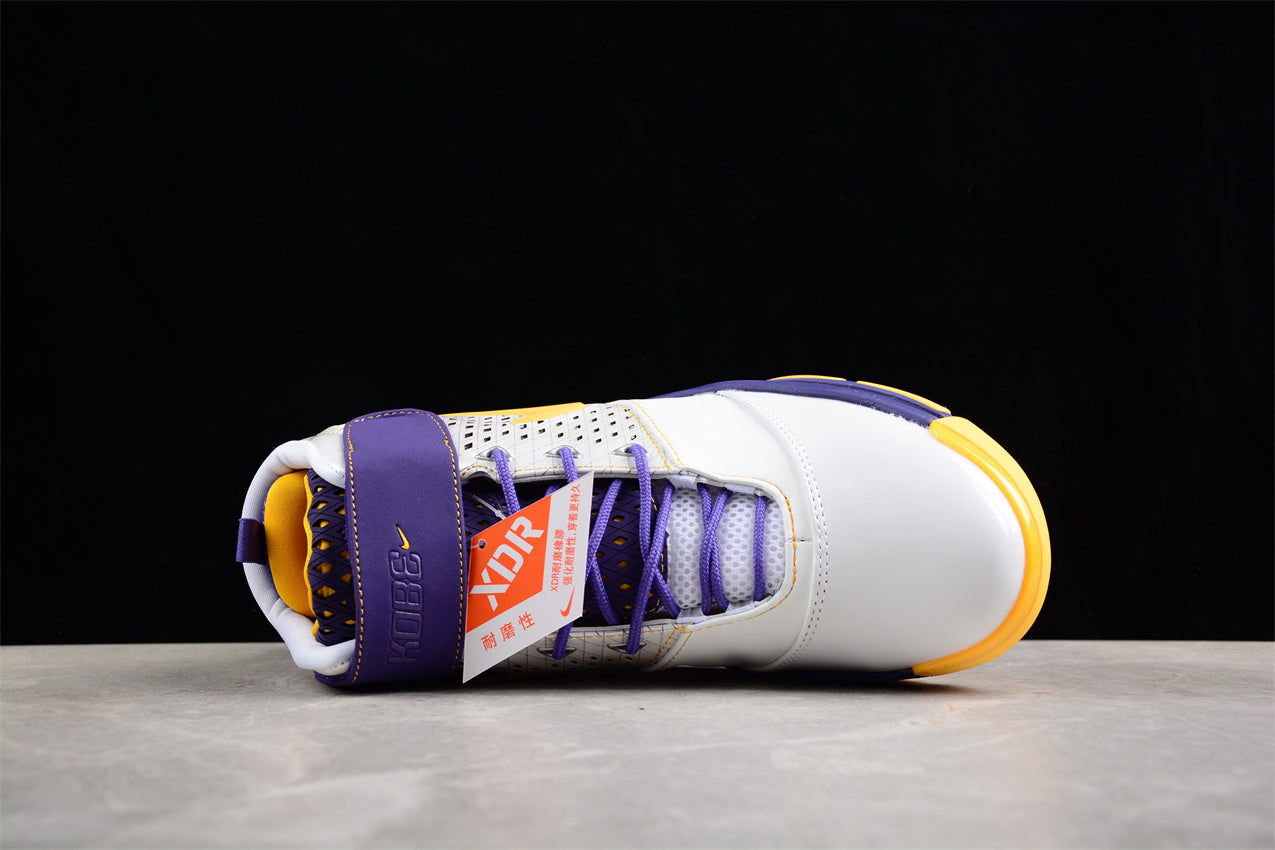 Nike Zoom Kobe 2 "Lakers" - Best Reps Website 2025