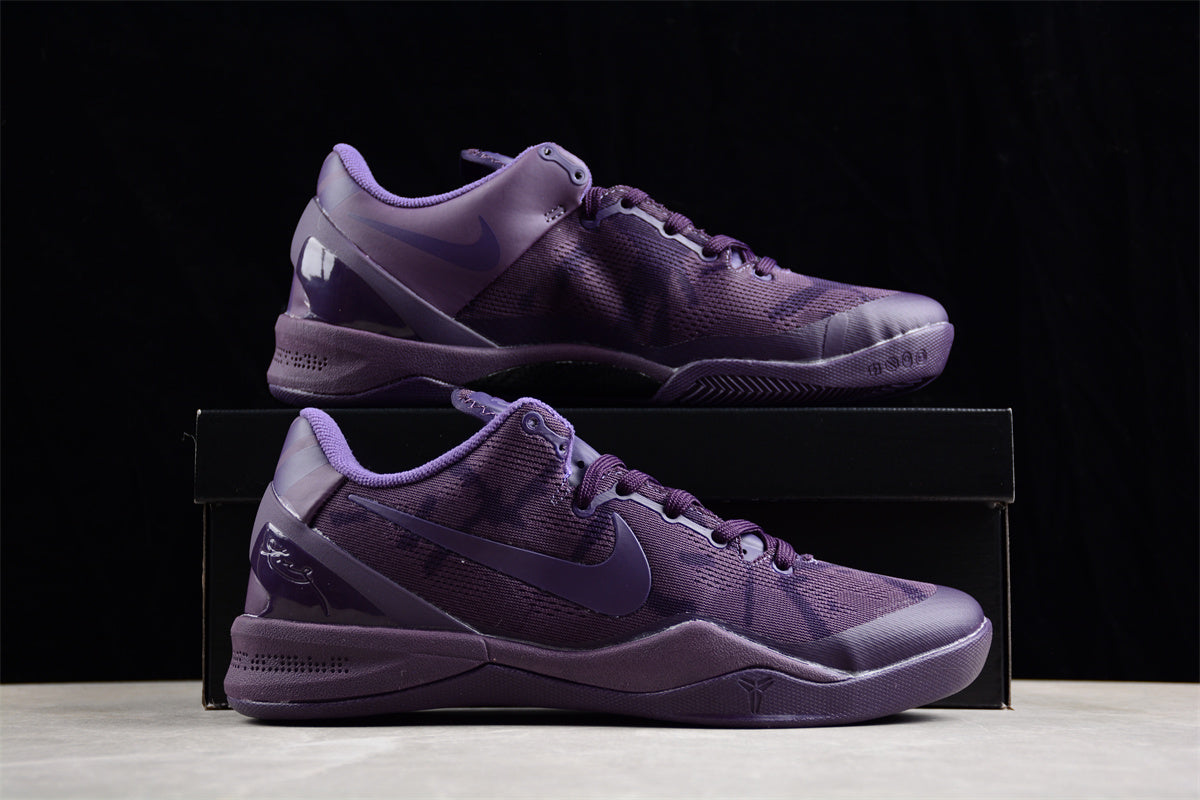 Nike Kobe 8 Black Mamba Collection "Fade to Black" - Best Reps Website 2025