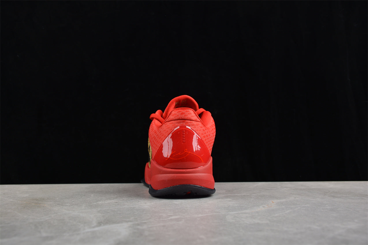 Nike Kobe 5 Protro “Year of the Mamba – University Red” - Best Reps Website 2025