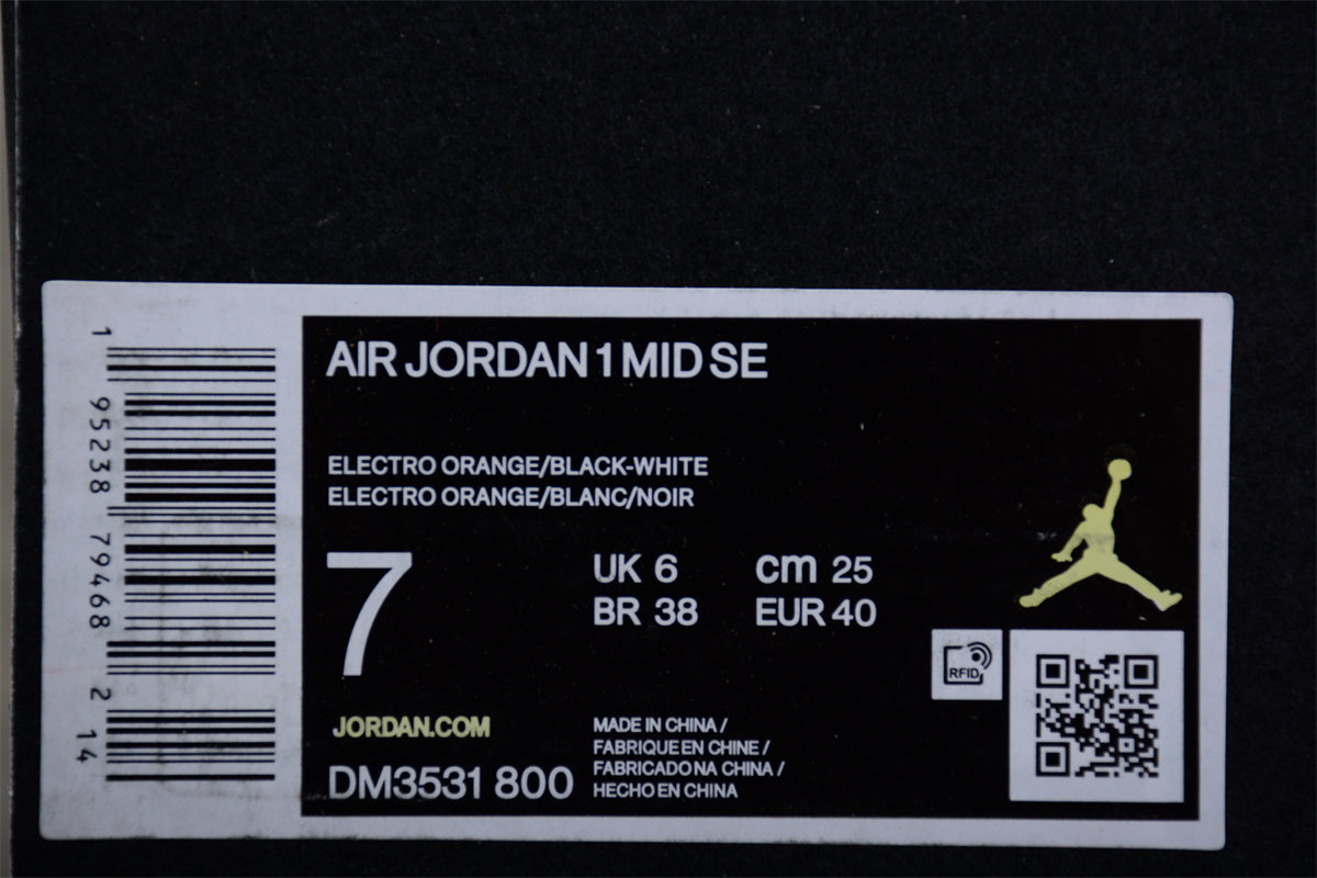Air Jordan 1 Mid SE "Electro Orange" - Best Reps Website 2025