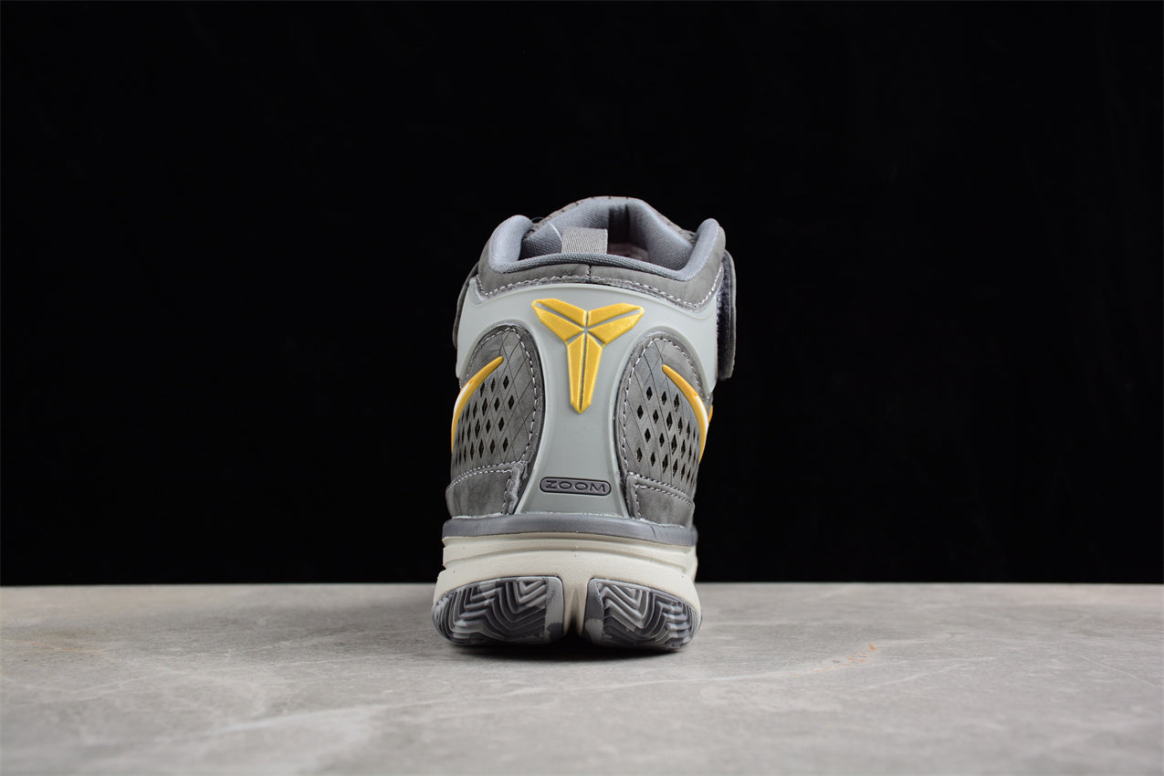 Nike Zoom Kobe 2 'Prelude' - Best Reps Website 2025