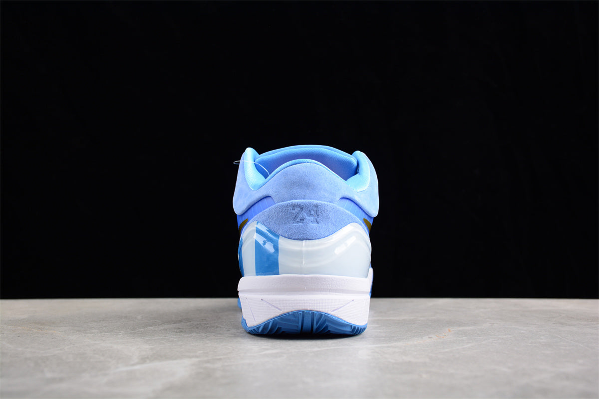 Nike Kobe 4 Protro "Argentina" Blue/Gold - Best Reps Website 2025
