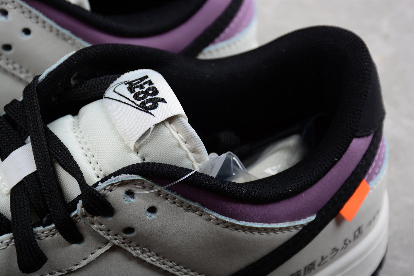 Nike SB Dunk Low "Toyota AE86" - Best Reps Website 2025