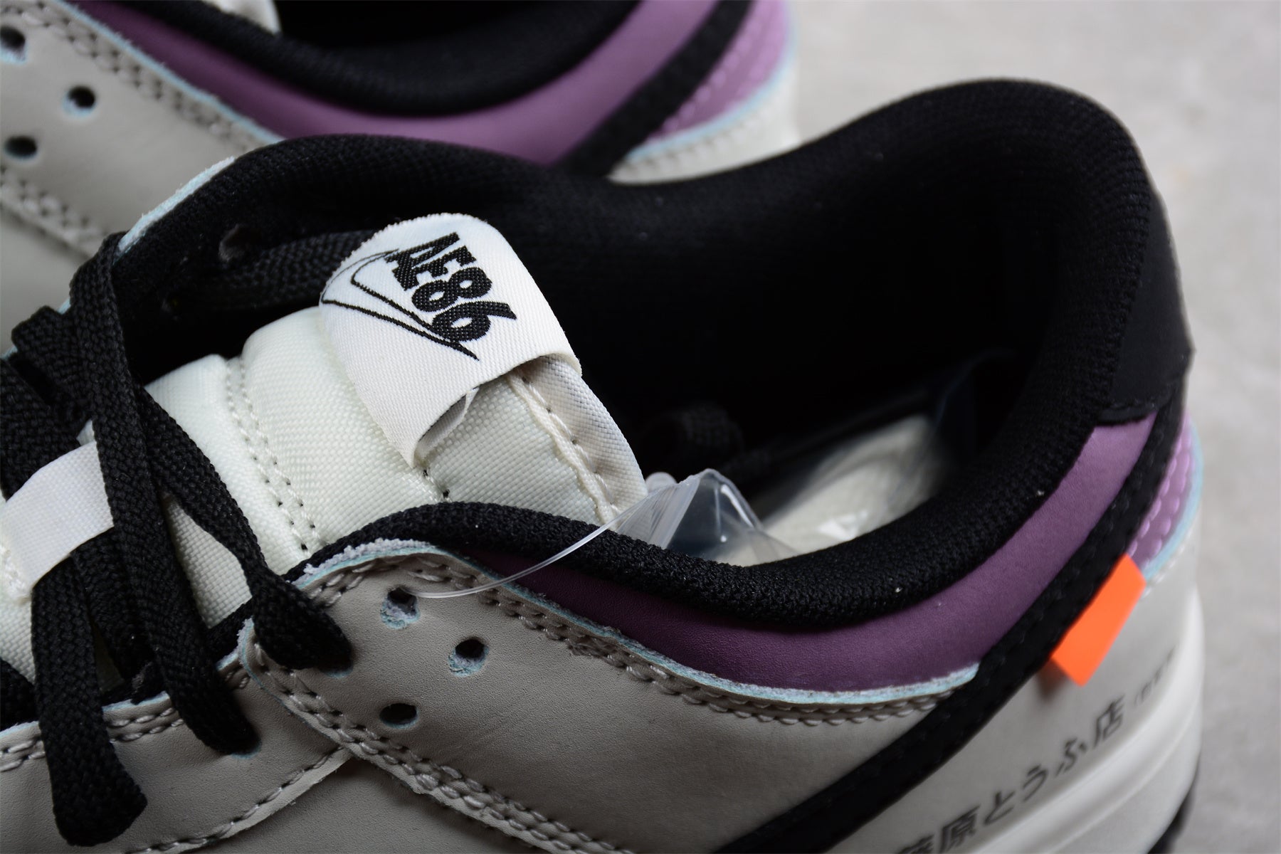Nike SB Dunk Low "Toyota AE86" - Best Reps Website 2025
