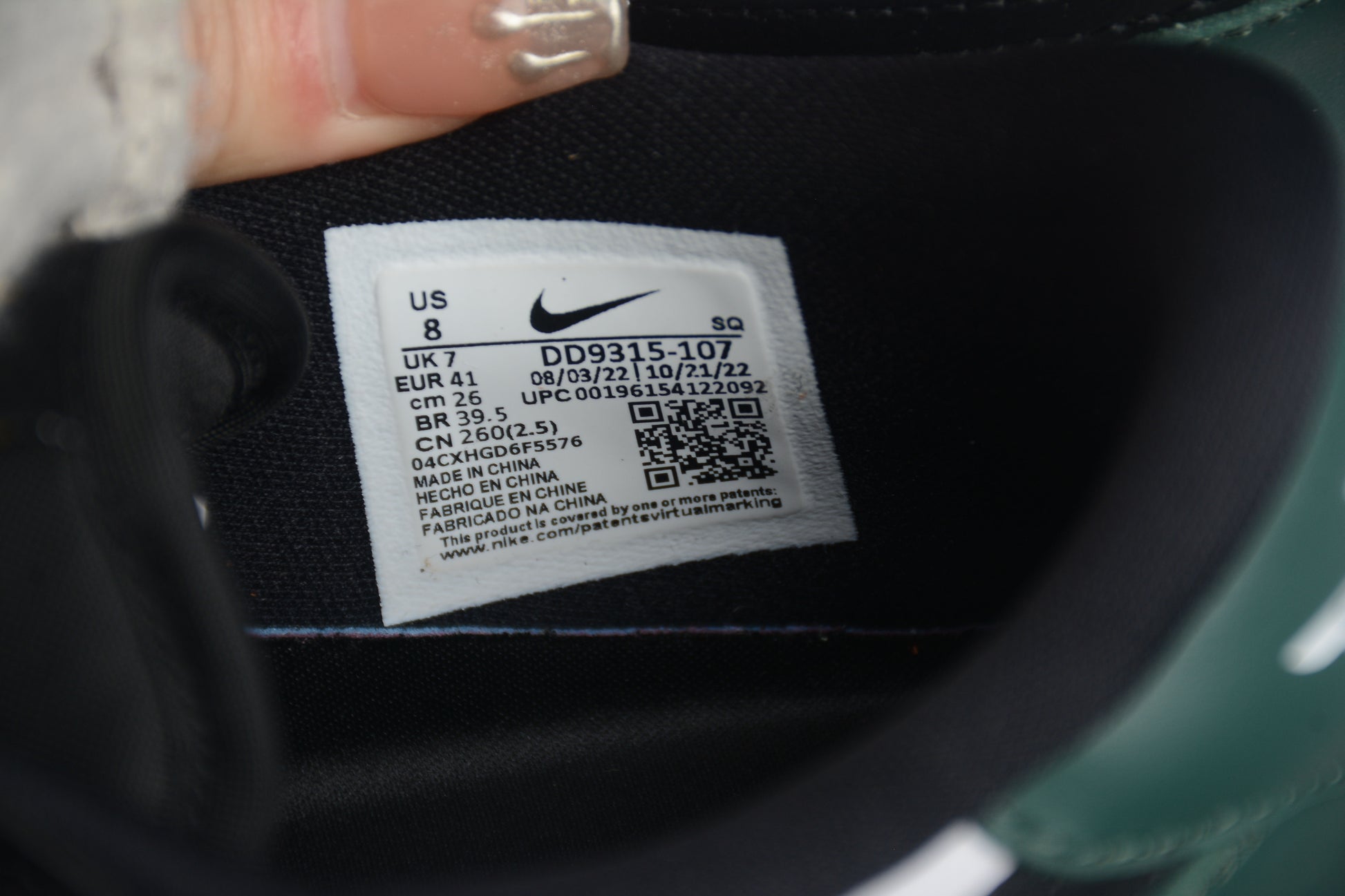 Air Jordan 1 Low Golf "Noble Green"