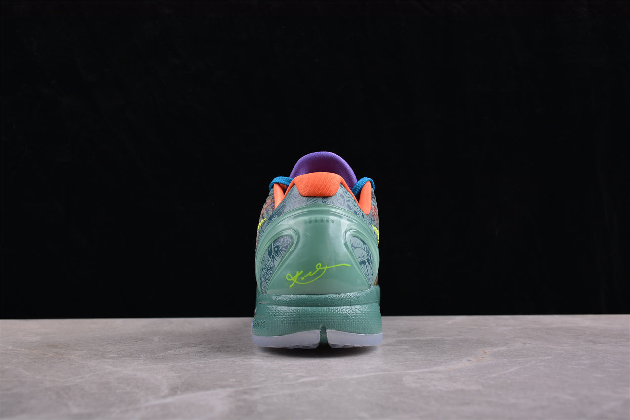 Nike Zoom Kobe 6 VI Prelude All Star Multicolor - Best Reps Website 2025